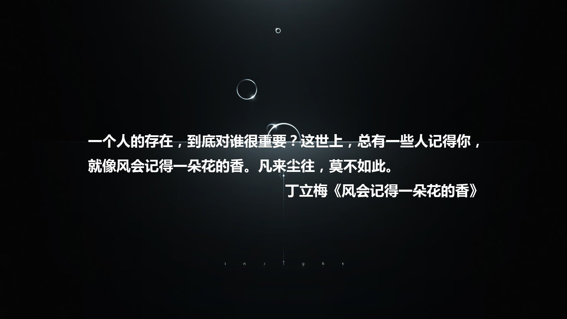 AC米兰连续多胜，登顶积分榜，ac米兰历年积分
