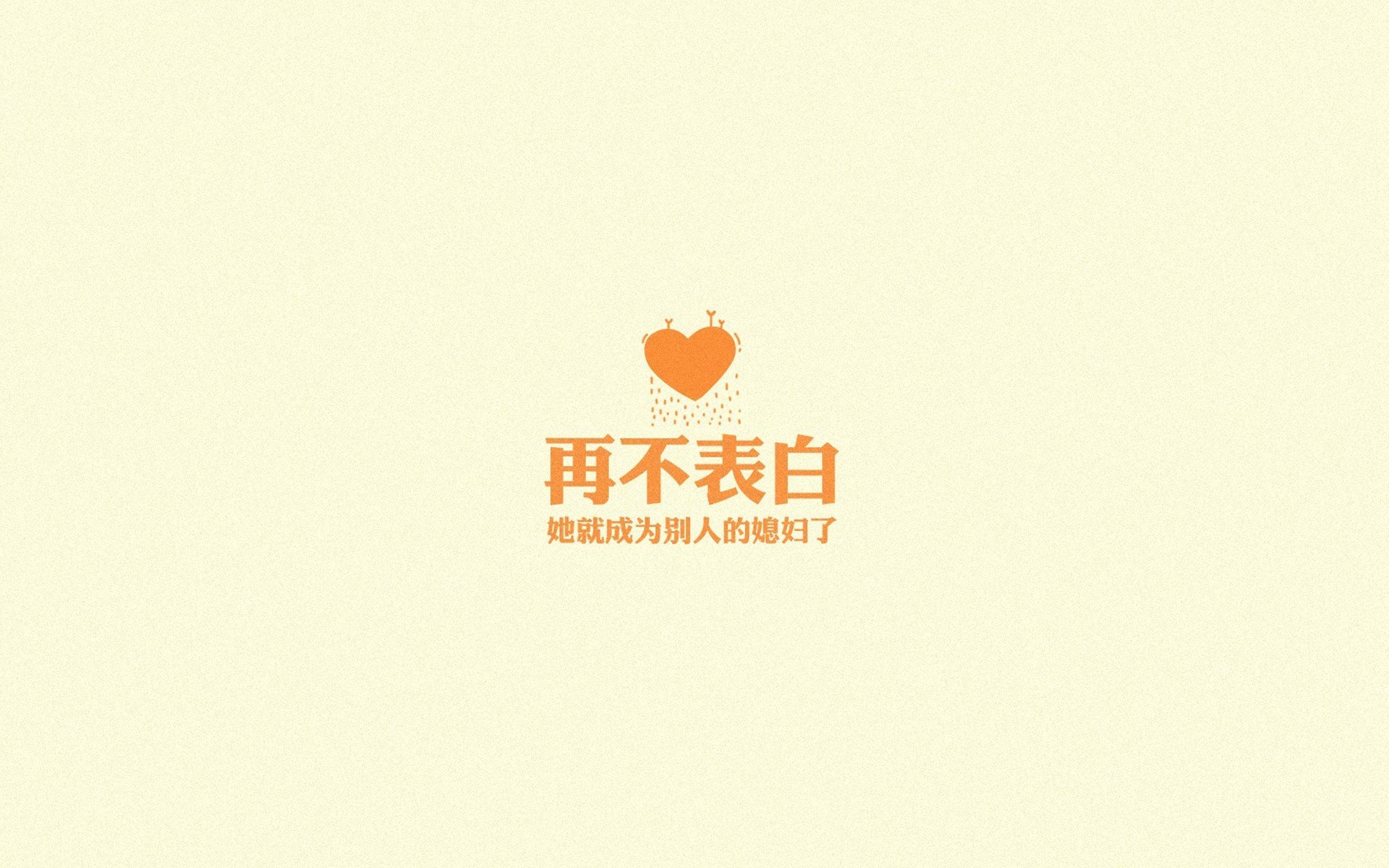 《电竞公益赛：用比赛传递正能量》，电竞 公益