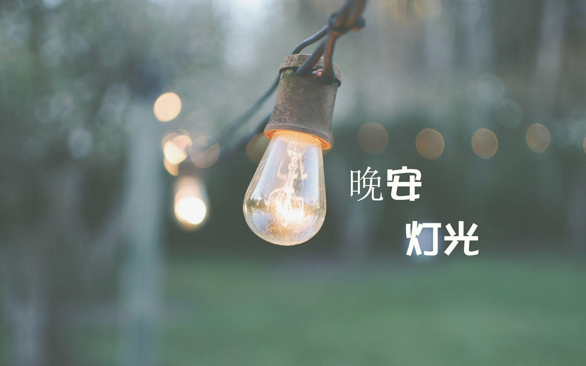 九游网页版官网-《电竞内容创作：视频、直播、短片的多维度发展》，电竞视频制作