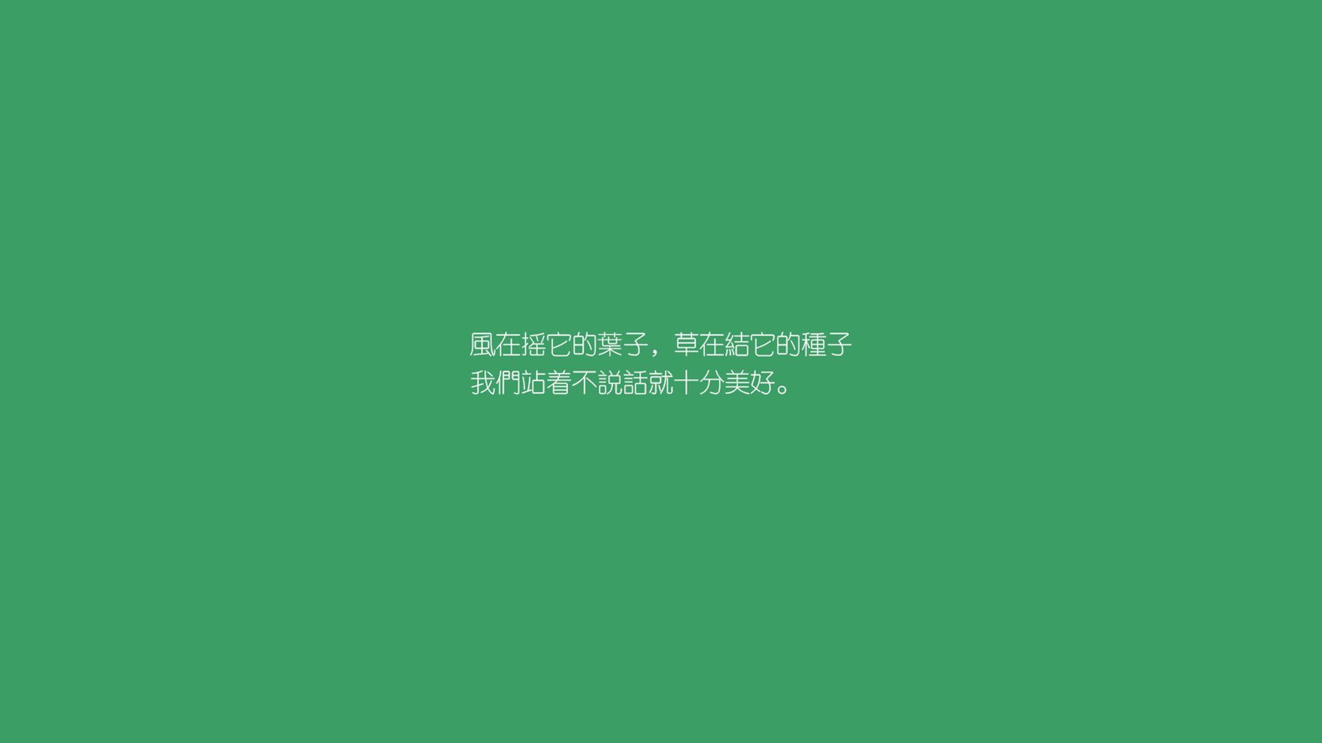 传统赛龙舟，水上团结力量的象征，龙舟水寓意