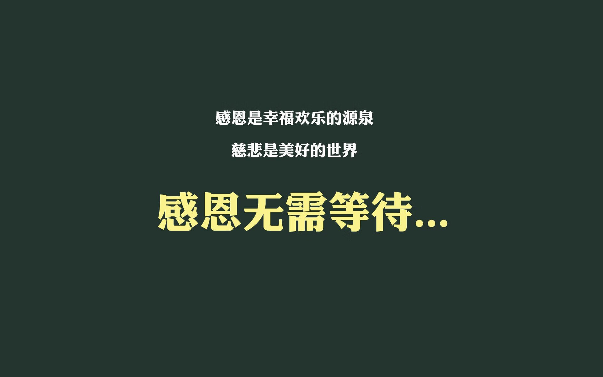 日本乒乓球选手早田希娜：力争突破中国队封锁，争夺金牌。，早田希娜t联赛底板