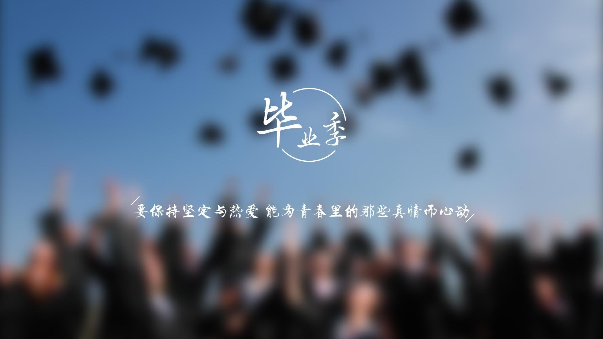 Jiuyou-中国足球的球员职业生涯规划，中国足球职业化进程