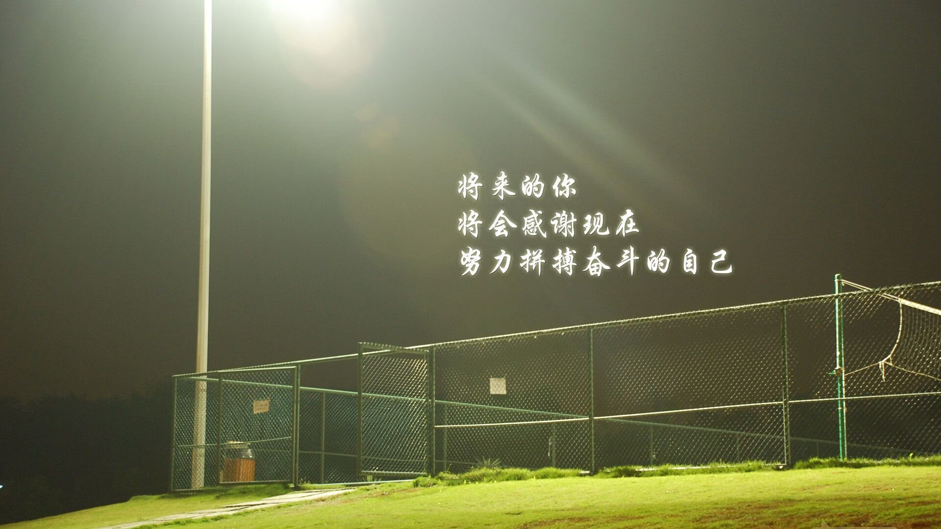 九游登录中心-扎马莱克球迷支持力度加大，主场气氛火爆，扎克莱罗