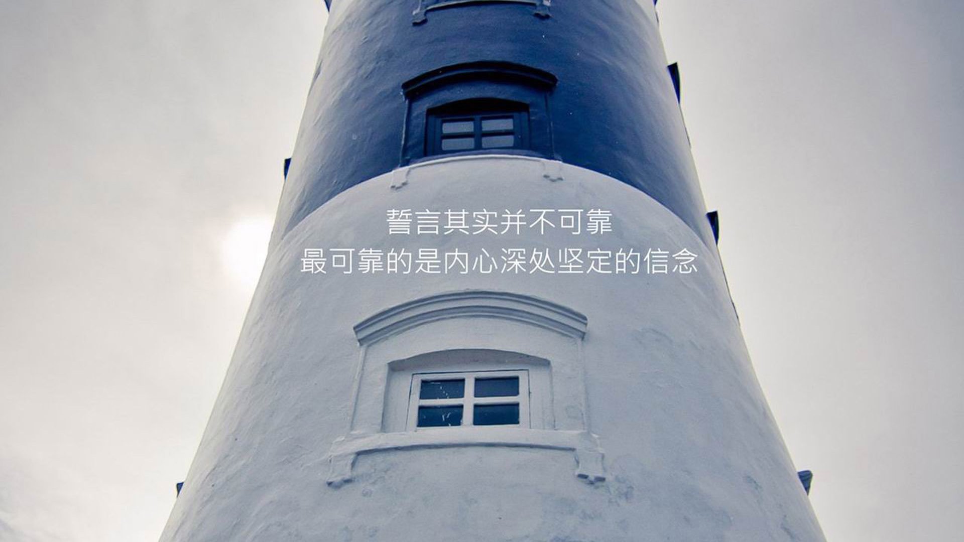 球队备战火爆进行，女足比赛如履薄冰，女足踢比赛