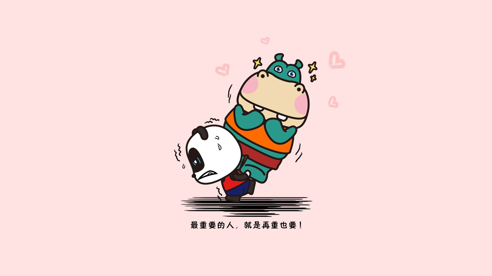 皇马客场3-1战胜马洛卡，豪取三连胜，皇马vs马洛卡回放