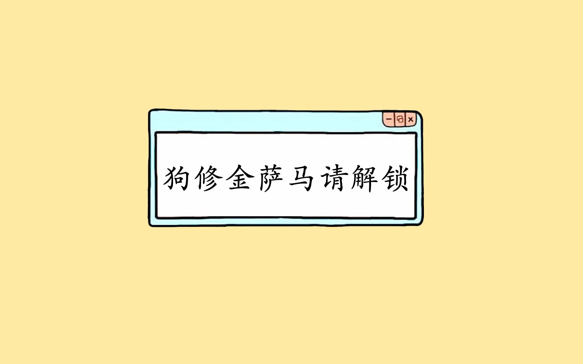 青少年篮球比赛组织管理规范，青少年篮球比赛训练计划