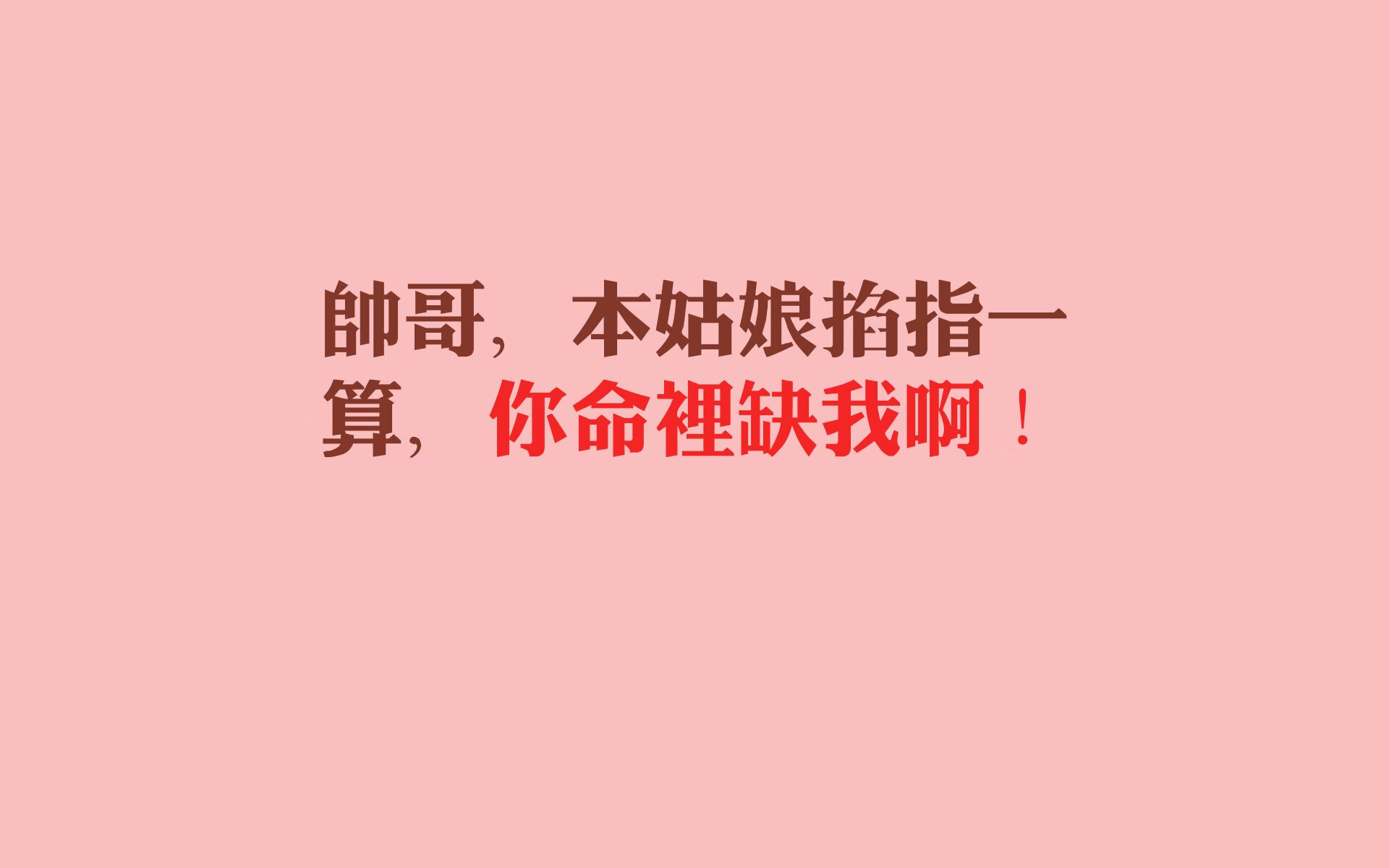 博洛尼亚节奏变化多端令对手难以适应，博洛尼亚进程利弊