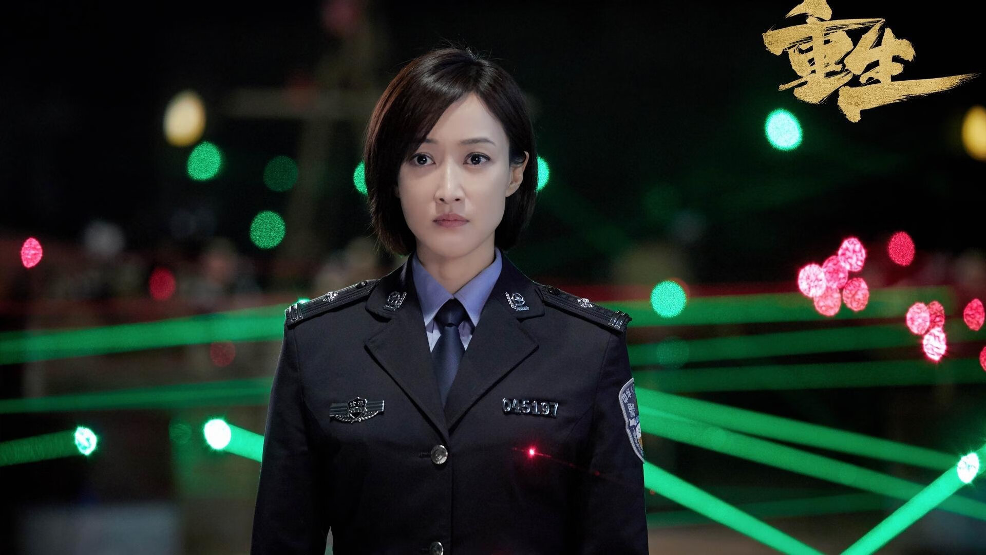 JIU YOU GAME-陈艺文展现强大心理素质，陈艺文ins