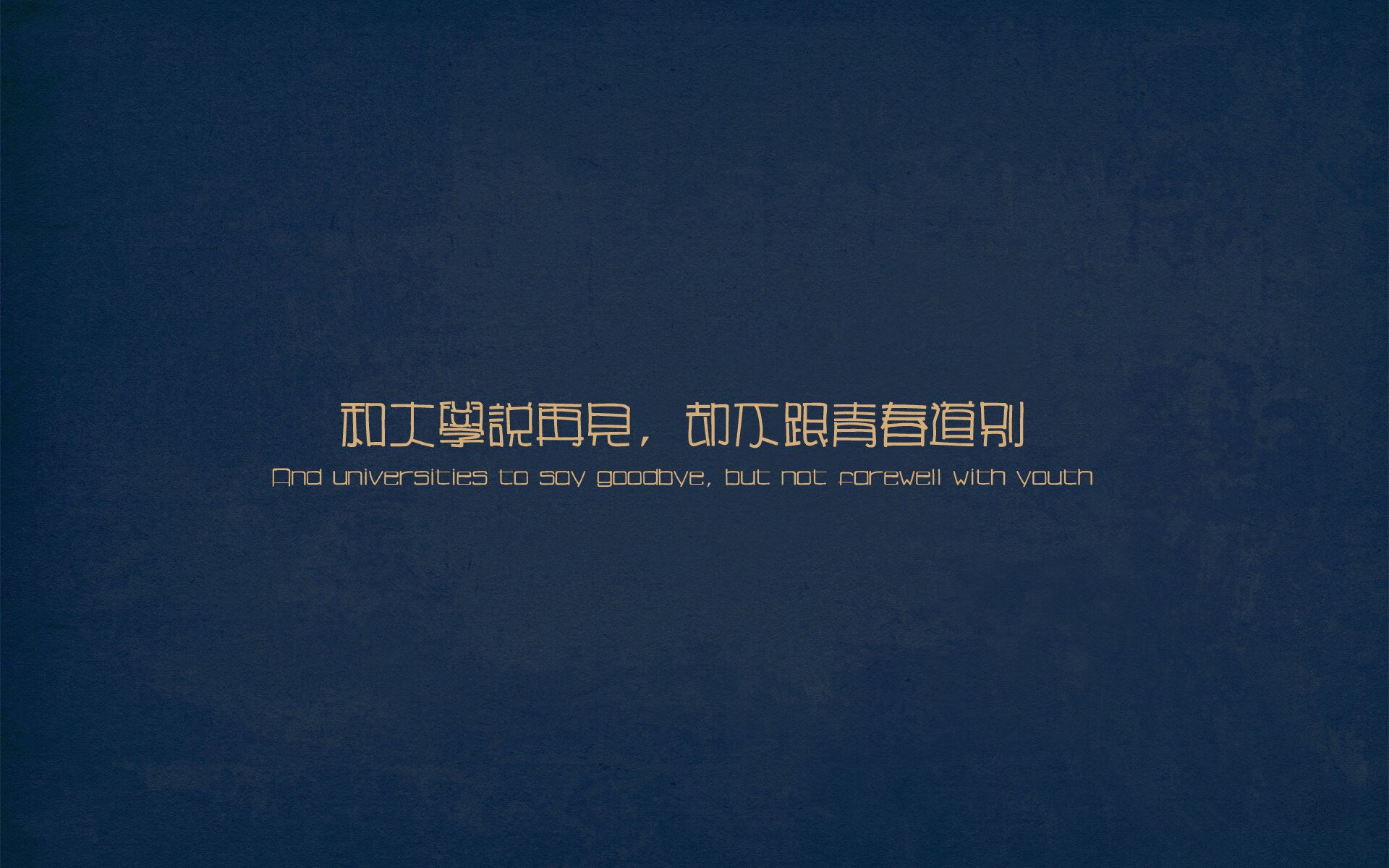 九游下载中心-青训计划推行区域分级管理加强本地人才精准培养，青训选拔机制